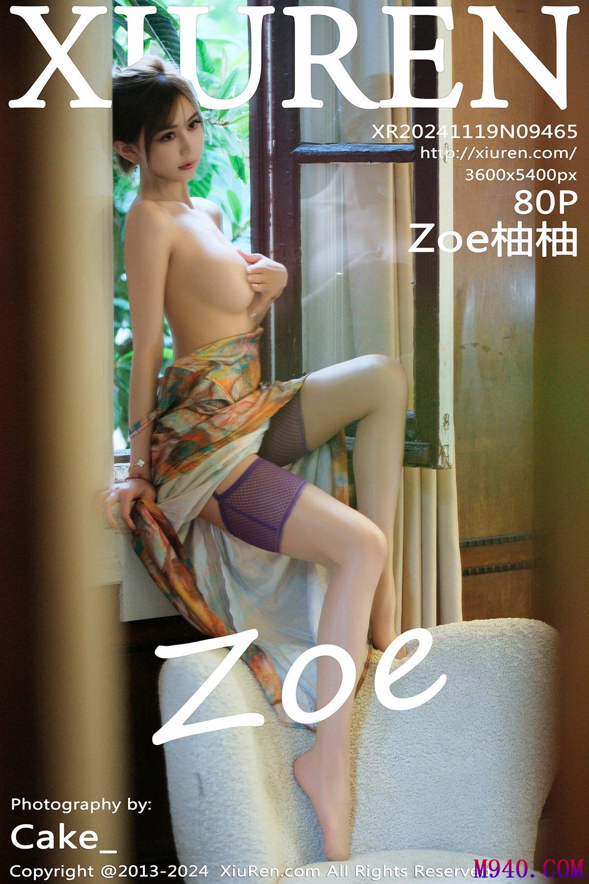 M940-[XIUREN秀人网] 2024.11.19 NO.9465 Zoe柚柚 [80P-1048MB]