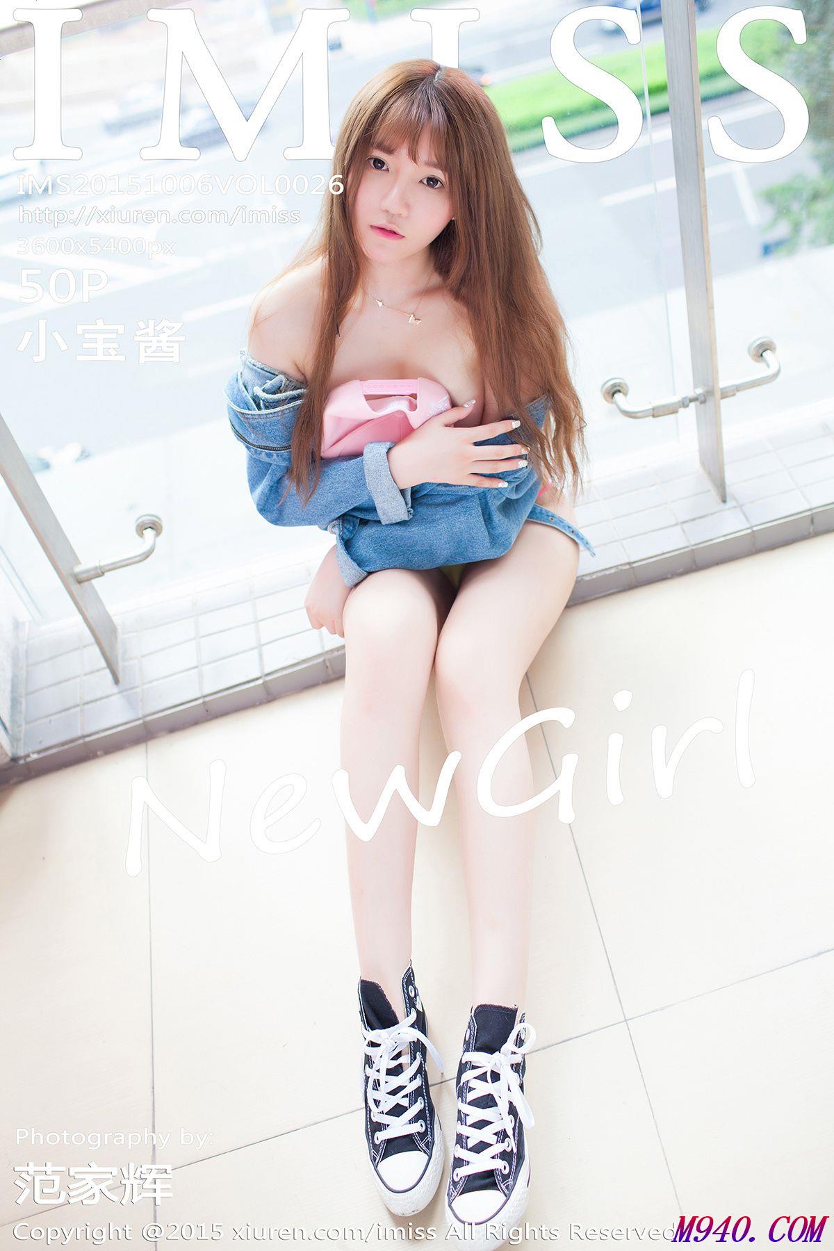 M940.COM-[IMISS爱蜜社] 2015.10.06 VOL.026 小宝酱 [50P-210MB]
