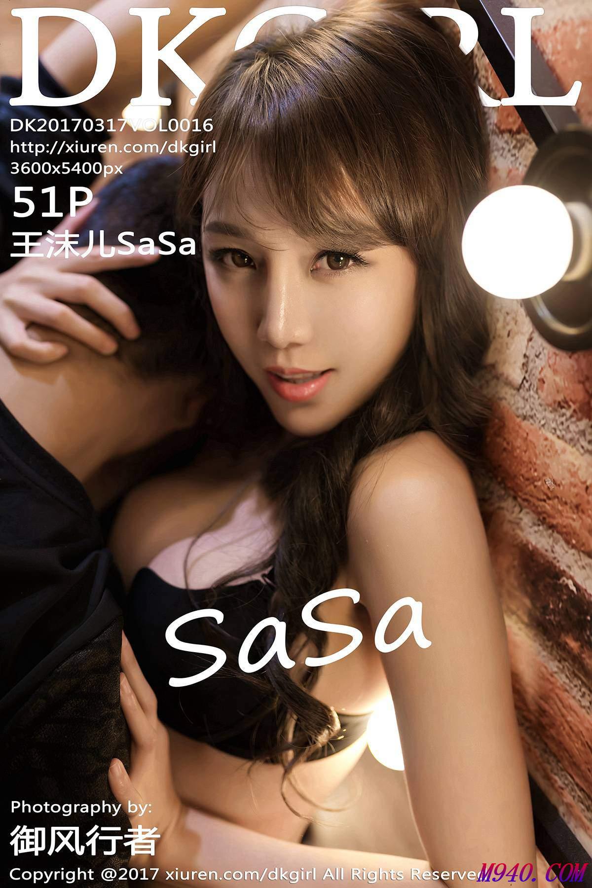 M940.COM-[DKGirl御女郎]2017.03.17 VOL.016 王沫儿SaSa[51P-171M]