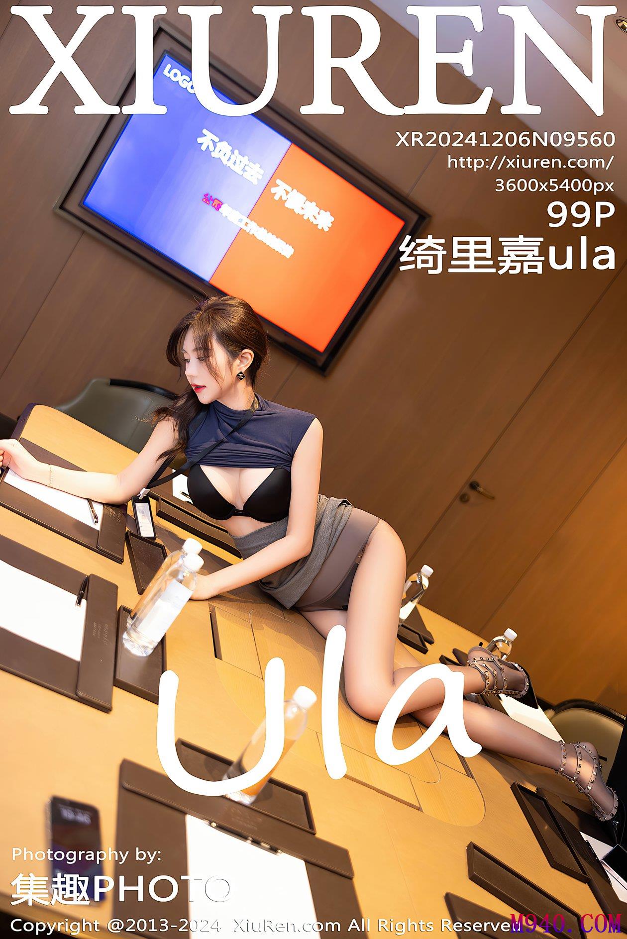 M940-[XIUREN秀人网] 2024.12.06 NO.9560 绮里嘉ula [99P-1034MB]