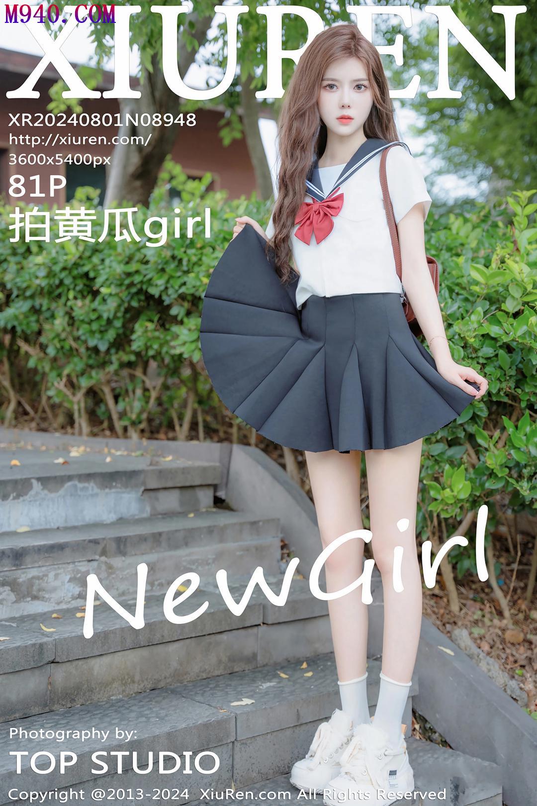 M940-[XIUREN秀人网] 2024.08.01 NO.8948 拍黄瓜girl [81P-779MB]