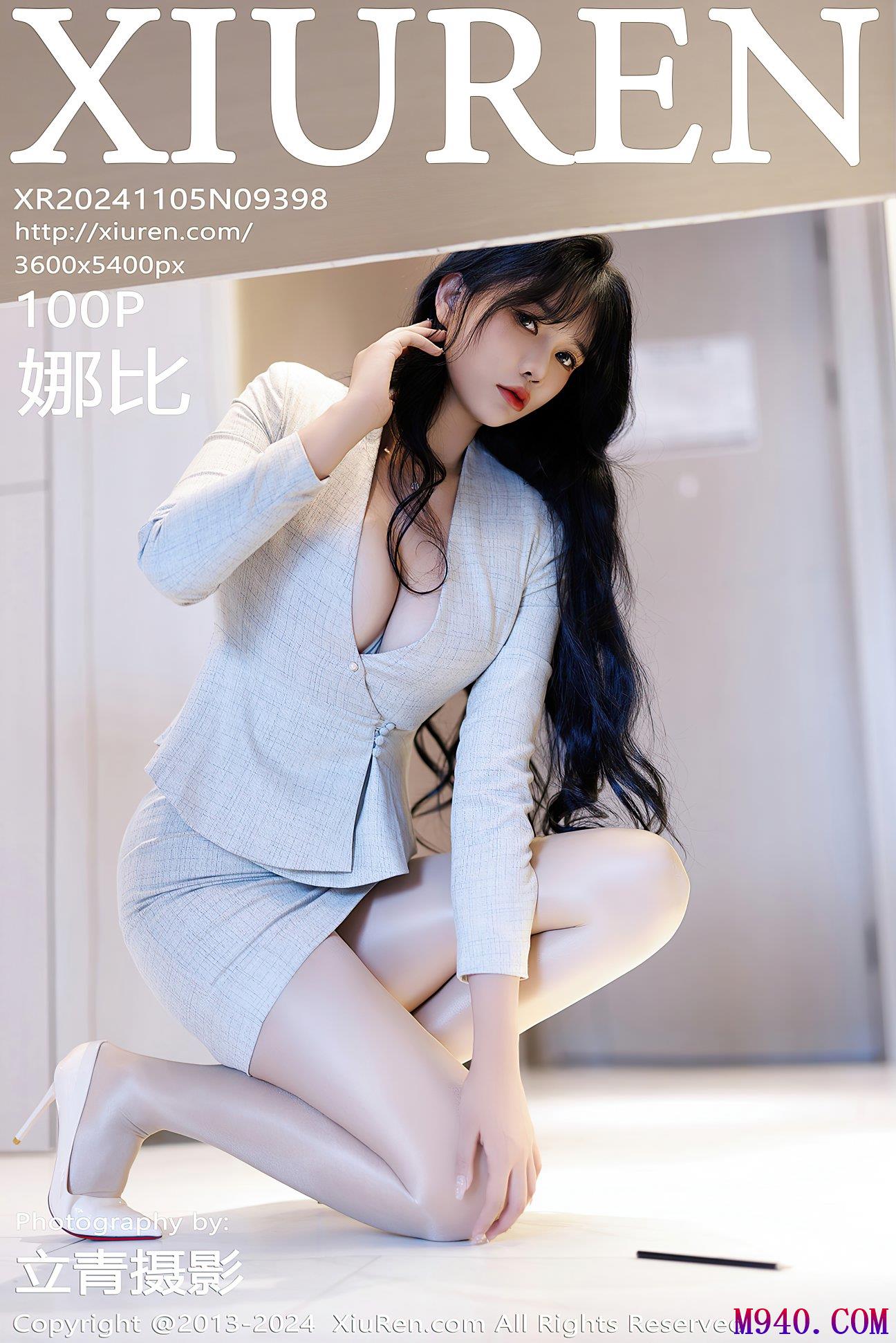 M940-[XIUREN秀人网] 2024.11.05 NO.9398 娜比 [100P-856MB]