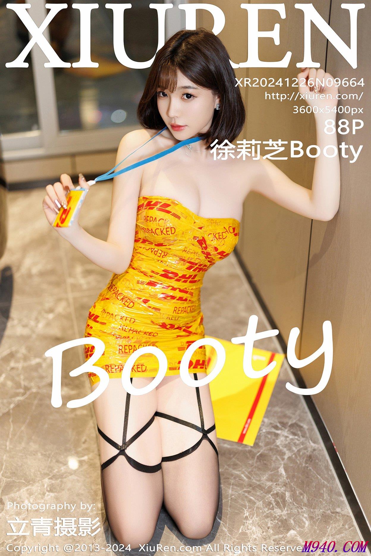 M940-[XIUREN秀人网] 2024.12.26 NO.9664 徐莉芝Booty [88P-783MB]
