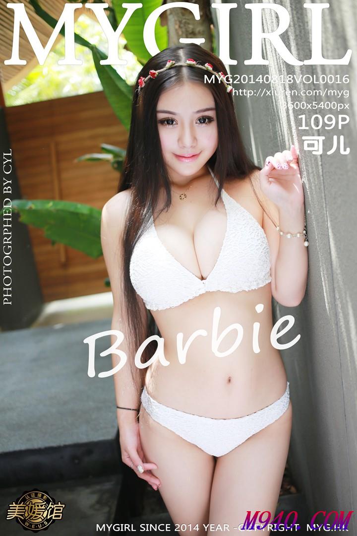 M940.COM-[MyGirl美媛馆] 2014.08.18 Vol.016 Barbie可儿 [109P-275MB]