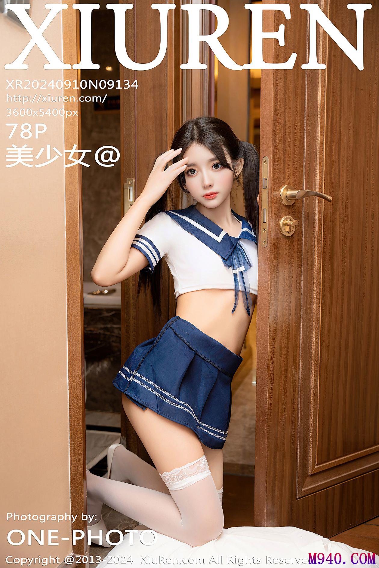 M940-[XIUREN秀人网] 2024.09.10 NO.9134 美少女@ [78P-910MB]