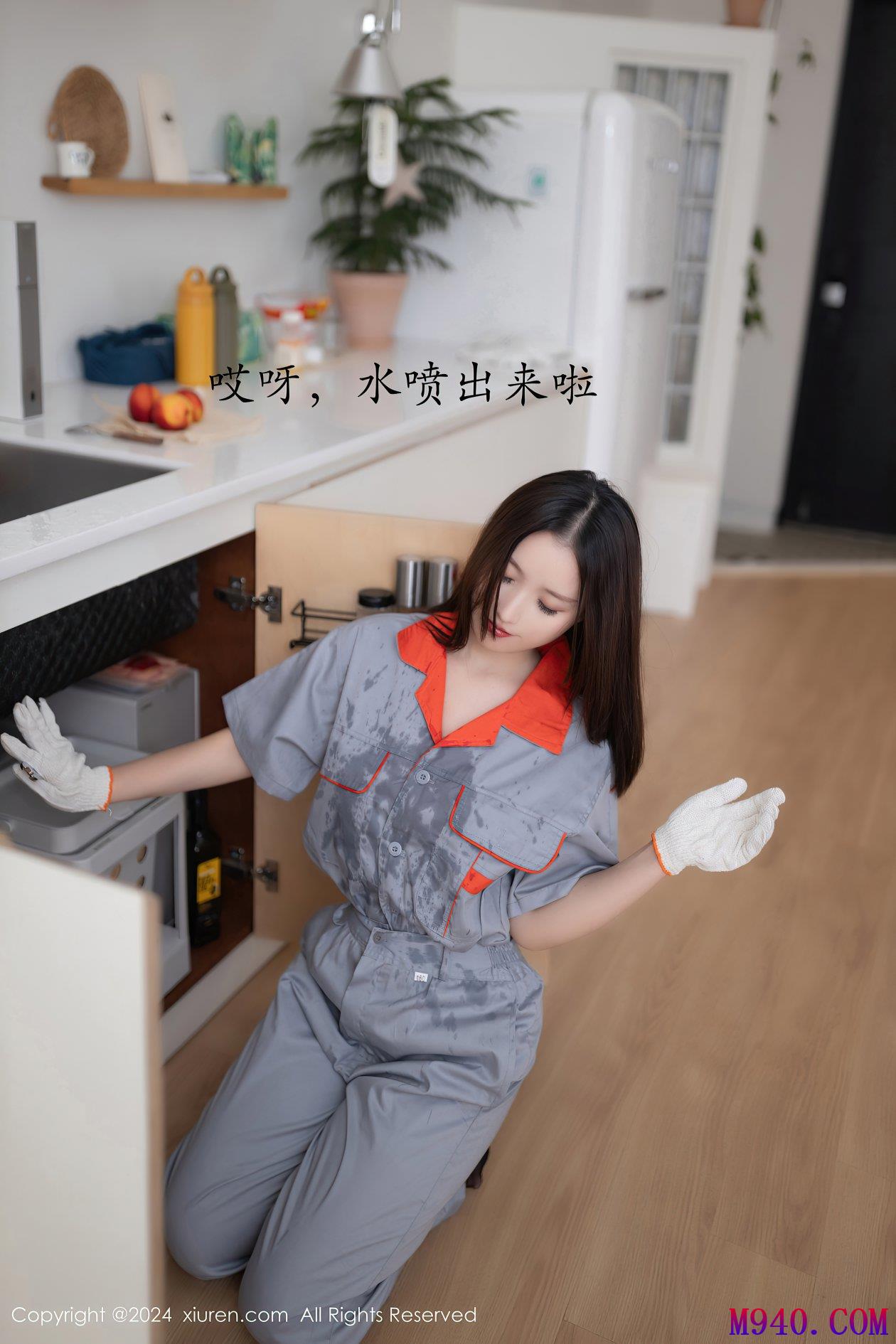 M940-[XIUREN秀人网] 2024.09.25 NO.9207 杏子Yada [81P-759MB]