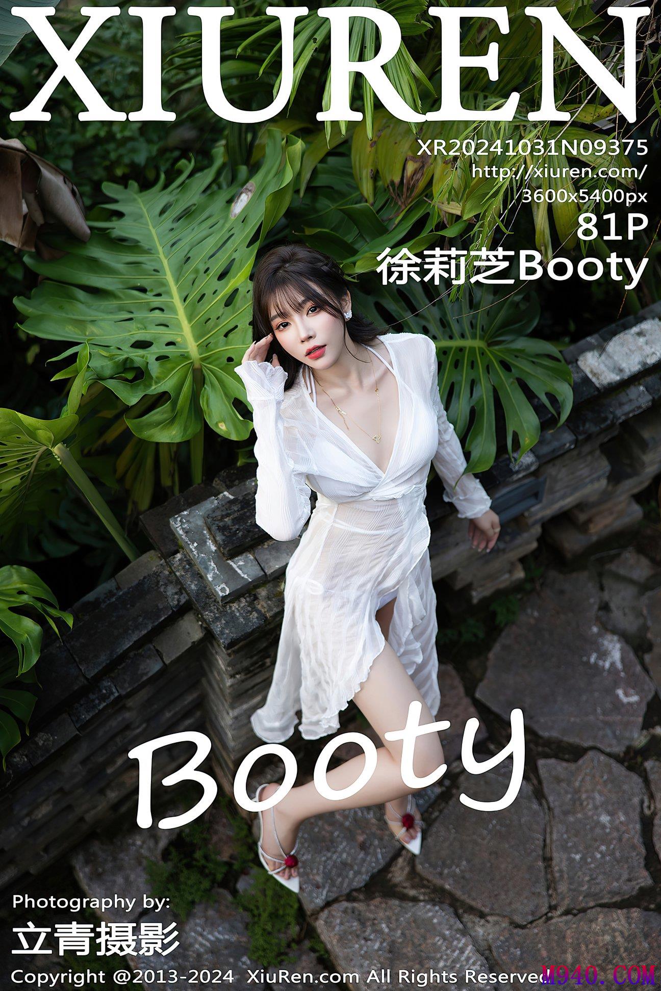M940-[XIUREN秀人网] 2024.10.31 NO.9375 徐莉芝Booty [81P-708MB]