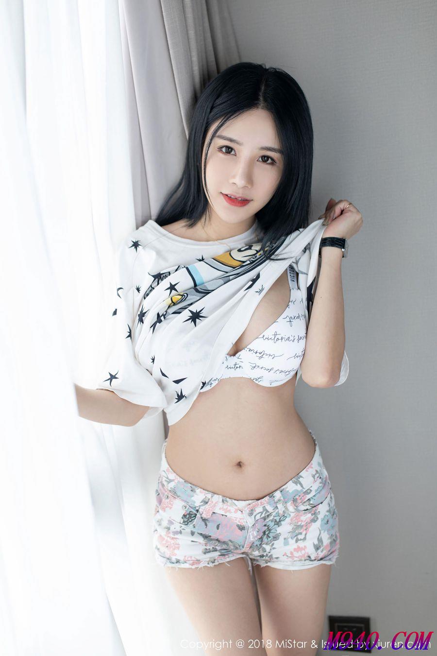M940.COM-[MiStar魅妍社] 2018.11.12 VOL.248 小沫琳[43P-94M]