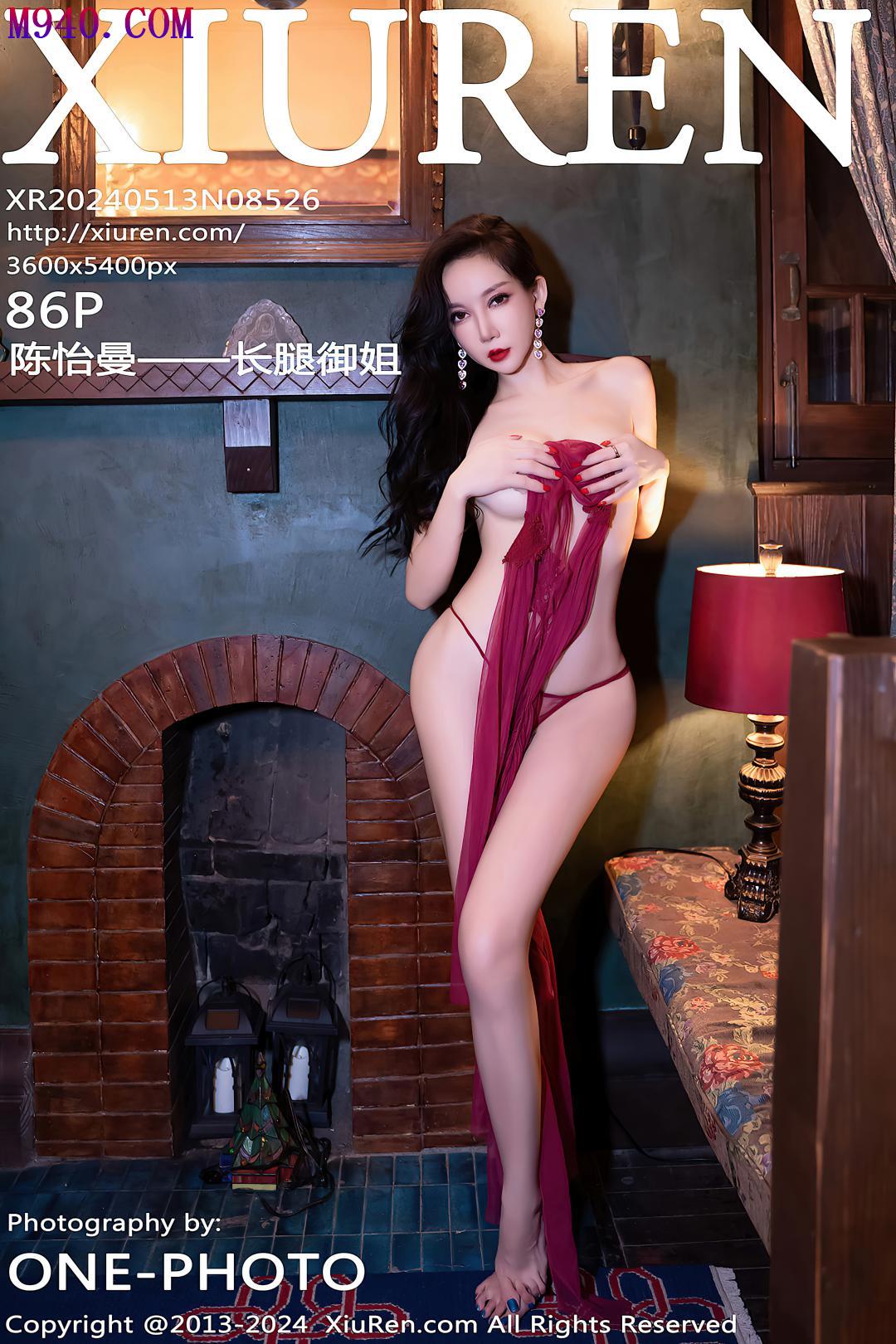 M940-[XIUREN秀人网] 2024.05.13 NO.8526 陈怡曼 [86P-970MB]
