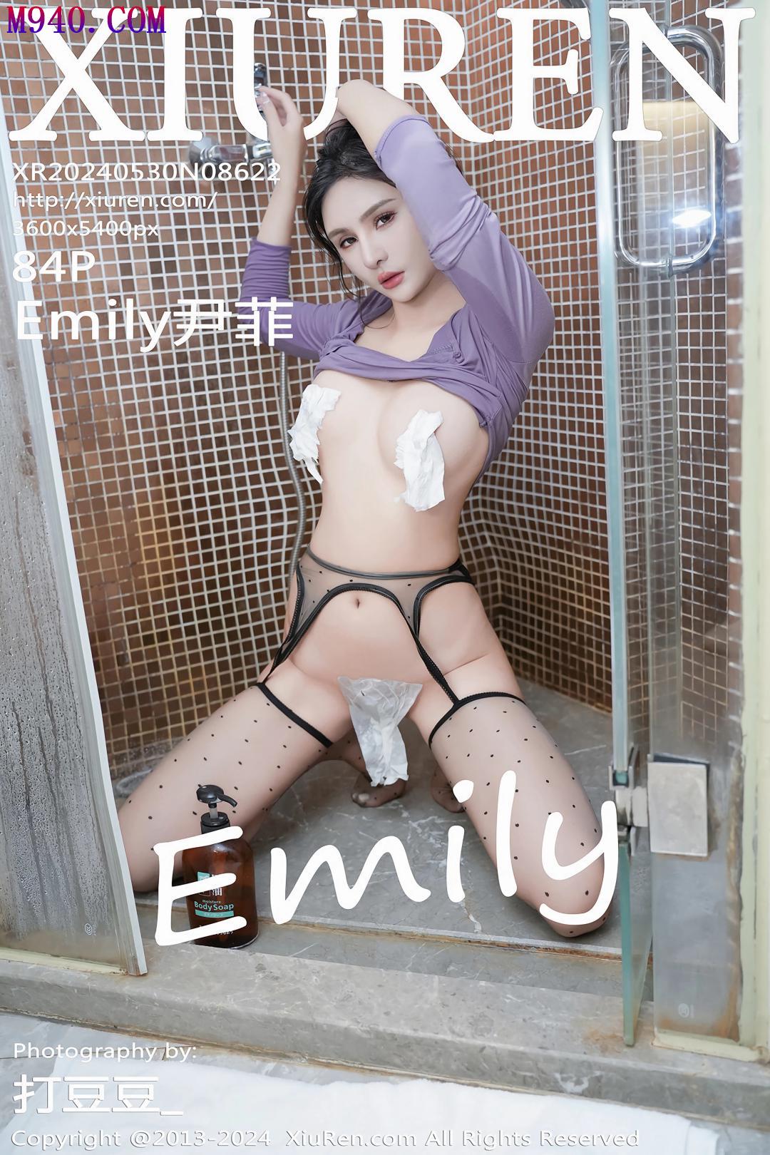 M940-[XIUREN秀人网] 2024.05.30 NO.8622 Emily尹菲 [84P-920MB]