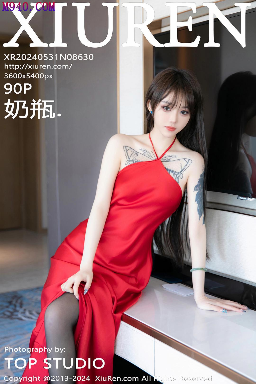 M940-[XIUREN秀人网] 2024.05.31 NO.8630 奶瓶. [90P-929MB]