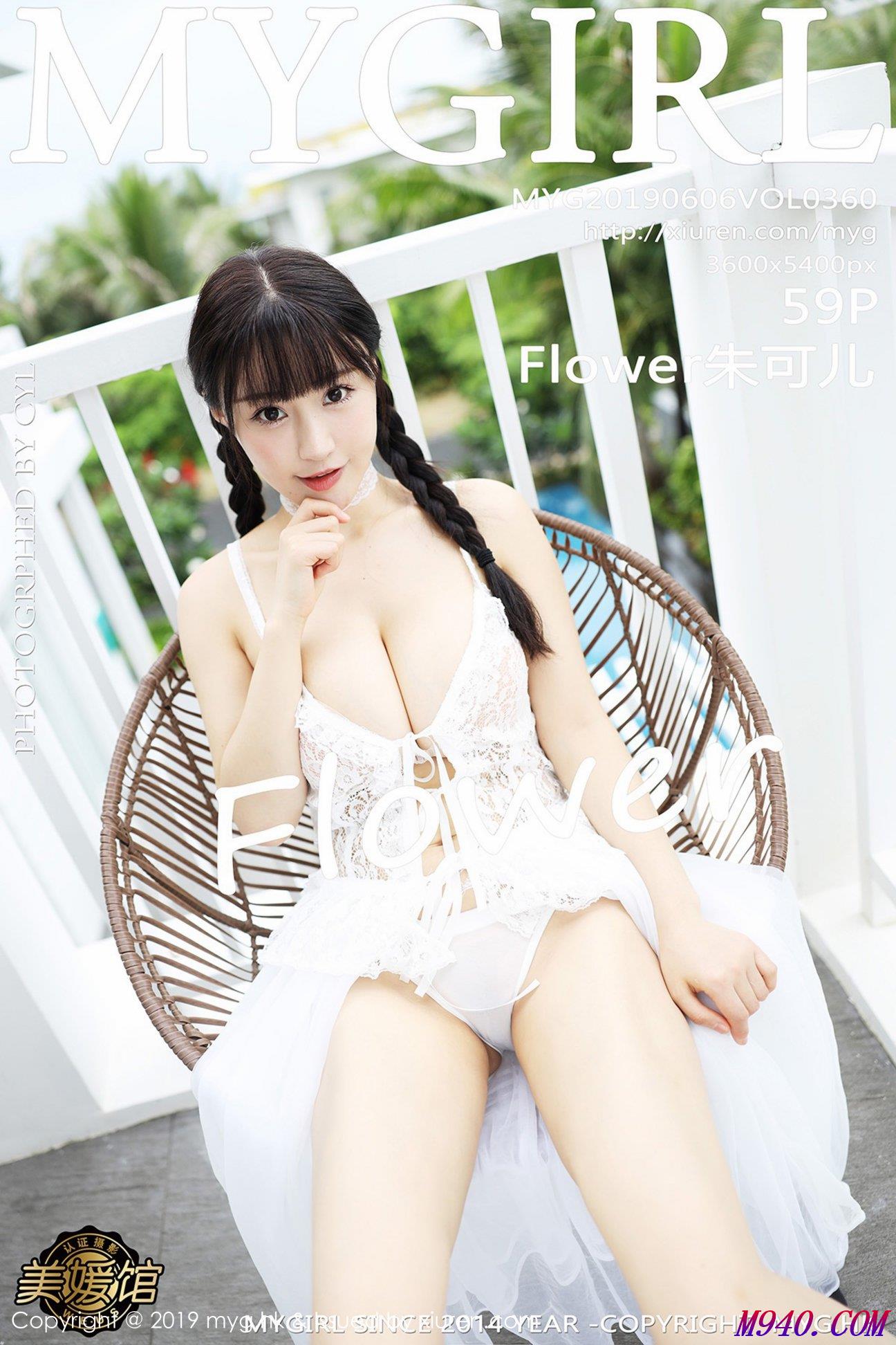 M940.COM-[MyGirl美媛馆] 2019.08.28 VOL.384 Flower朱可儿 合集 [98P-499MB]