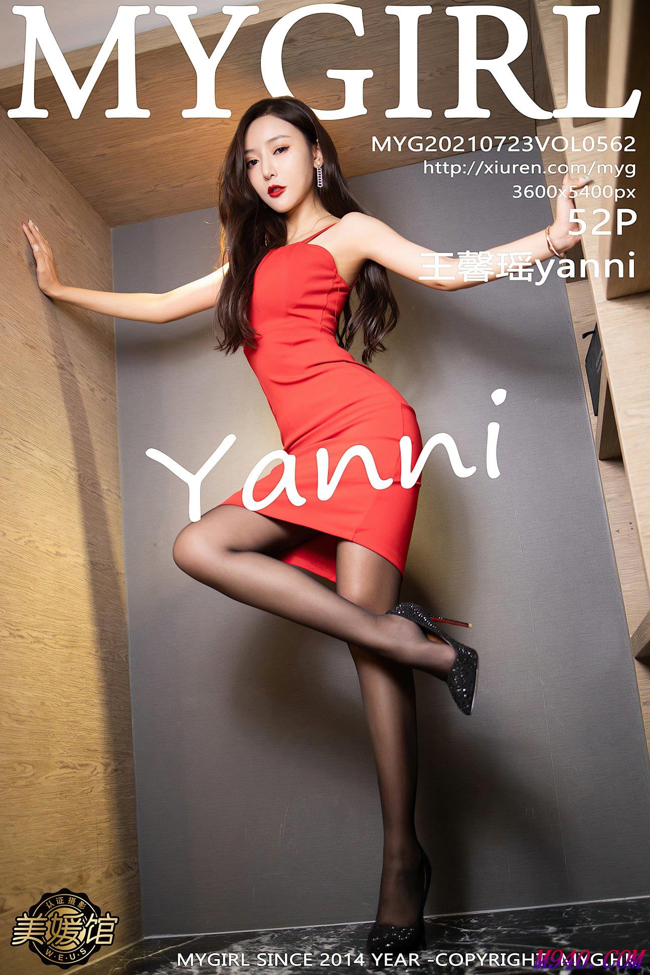 M940.COM-[MyGirl美媛馆] 2021.07.23 VOL.562 王馨瑶yanni [52P-586MB]