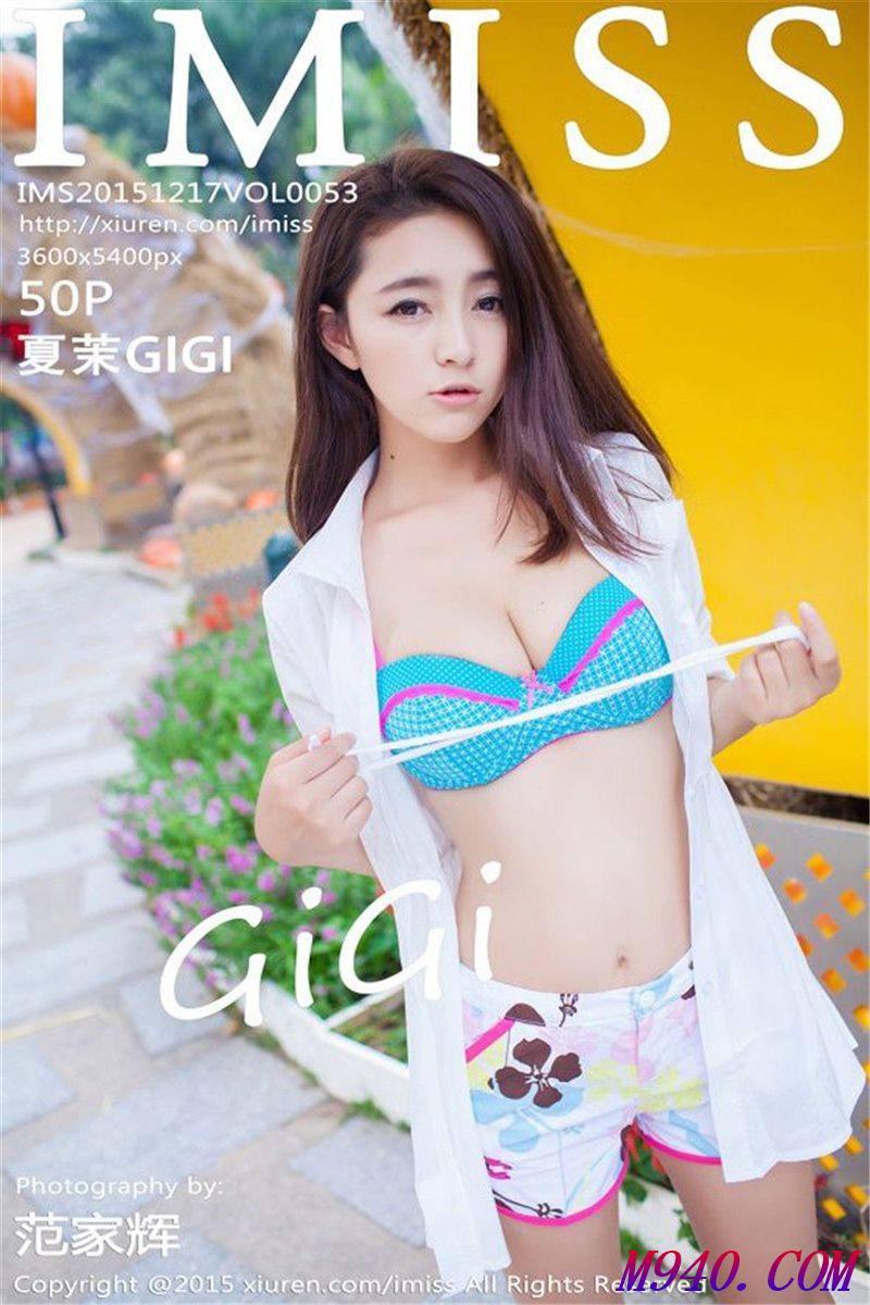 M940.COM-[IMISS爱蜜社] 2015.12.17 VOL.053 夏茉GIGI [50P-184MB]