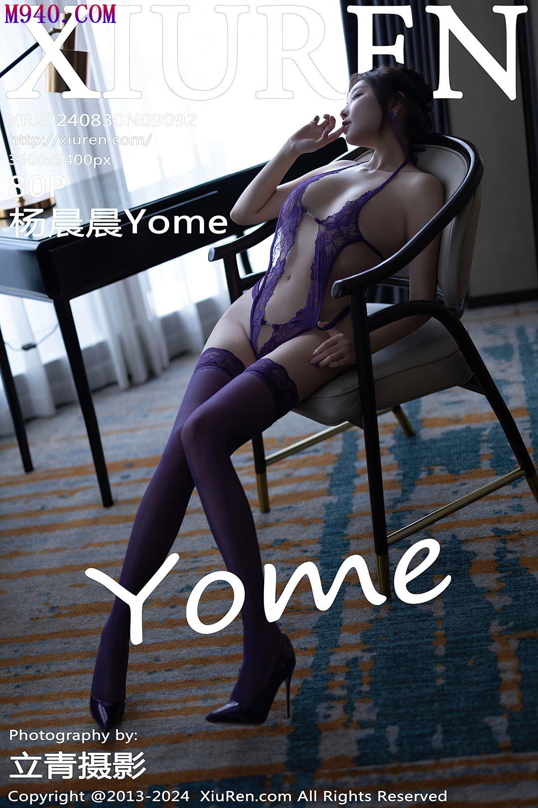 M940-[XIUREN秀人网] 2024.08.30 NO.9092 杨晨晨Yome [80P-618MB]