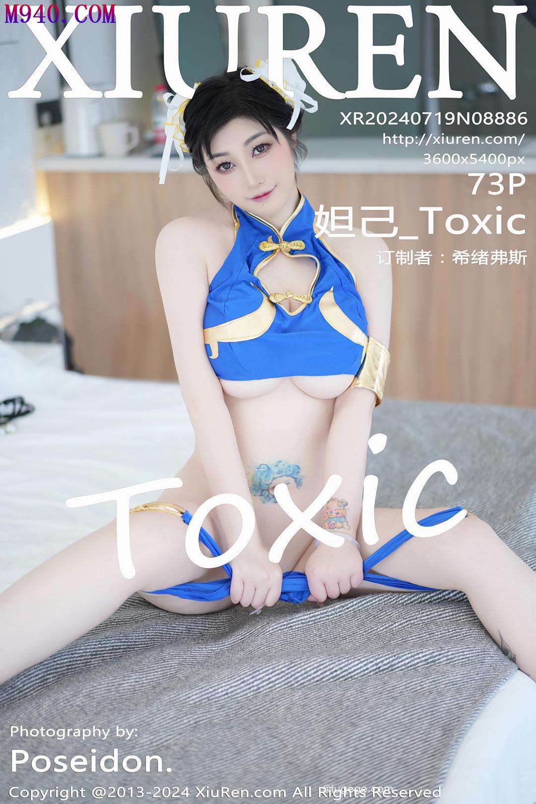 M940-[XIUREN秀人网] 2024.07.19 NO.8886 妲己_Toxic [73P-697MB]