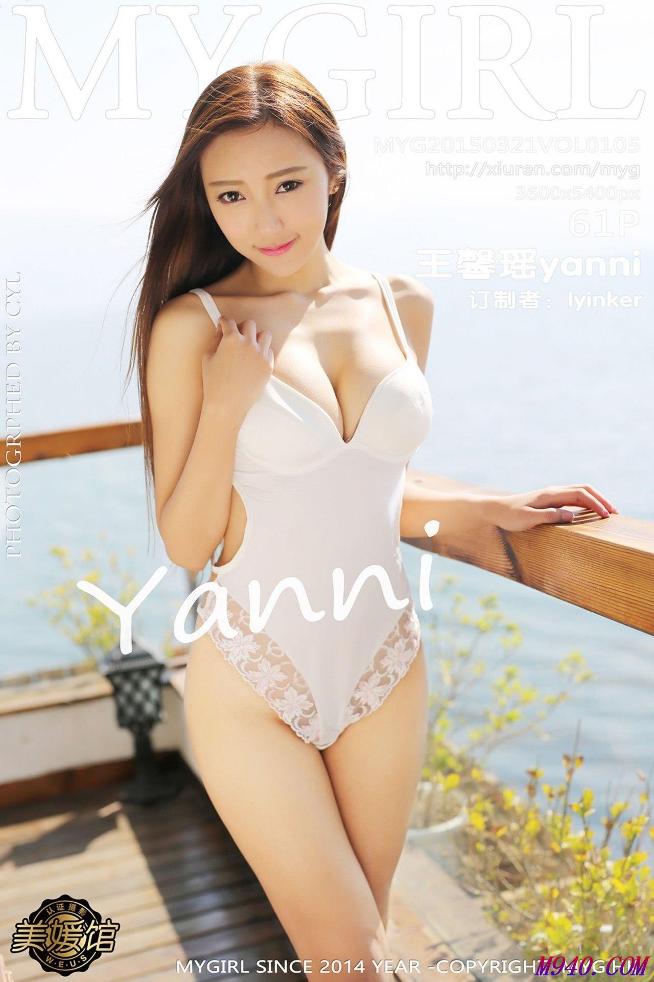 M940.COM-[MyGirl美媛馆] 2015.03.21 VOL.105 王馨瑶yanni [61P-248MB]