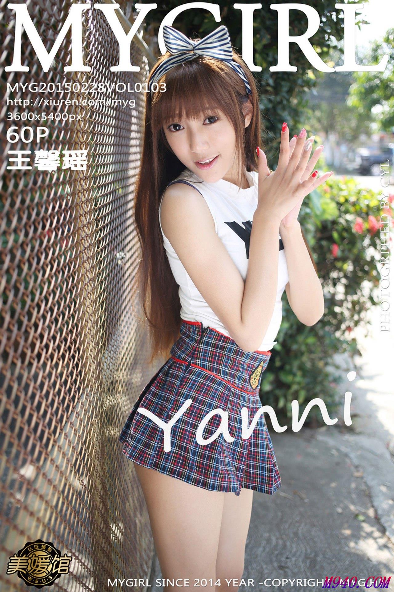 M940.COM-[MyGirl美媛馆] 2015.02.28 VOL.103 王馨瑶yanni [60P-322MB]
