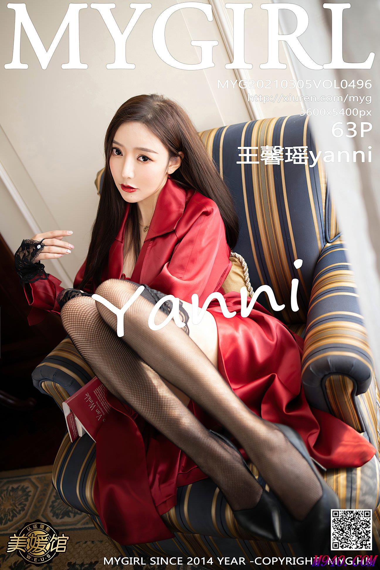 M940.COM-[MyGirl美媛馆] 2021.03.05 VOL.496 王馨瑶yanni [63P-646MB]