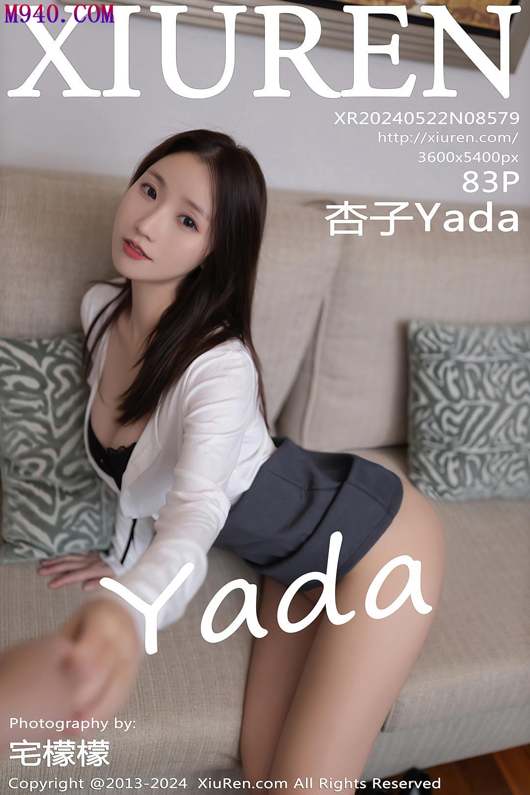 M940-[XIUREN秀人网] 2024.05.22 NO.8579 杏子Yada [83P-768MB]