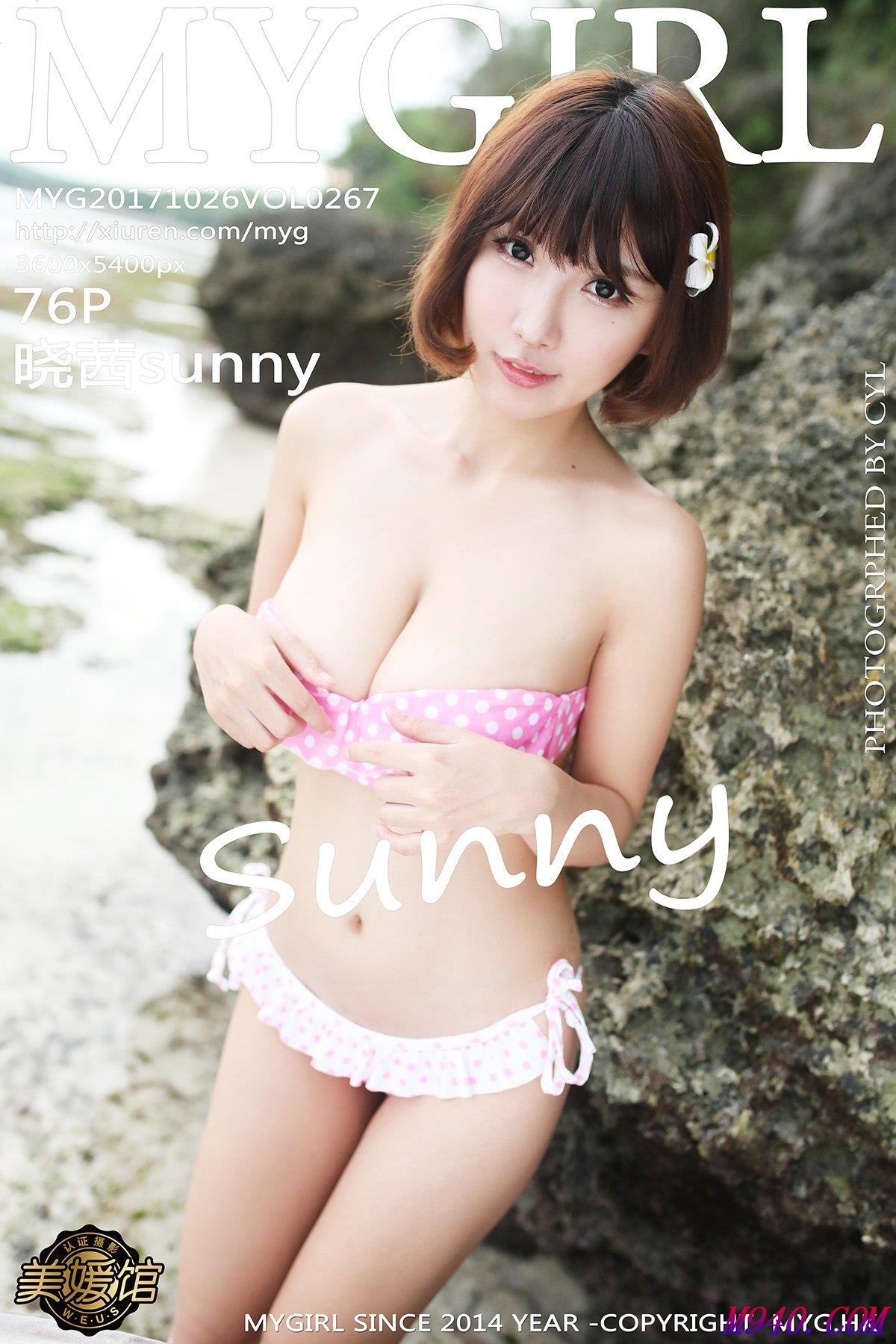 M940.COM-[MyGirl美媛馆] 2017.10.26 VOL.267 晓茜sunny [76P-160MB]