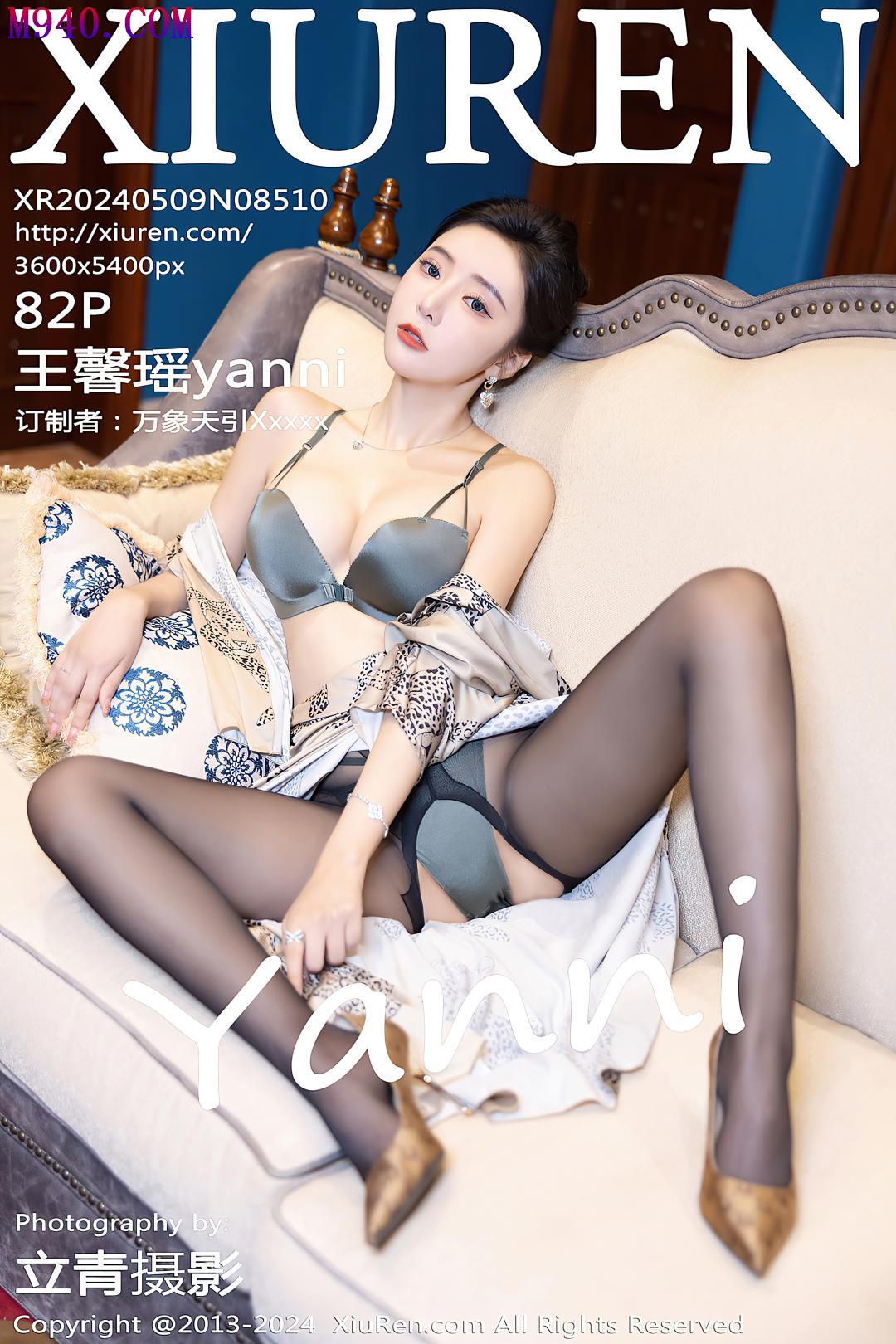 M940-[XIUREN秀人网] 2024.05.09 NO.8510 王馨瑶yanni [82P-812MB]