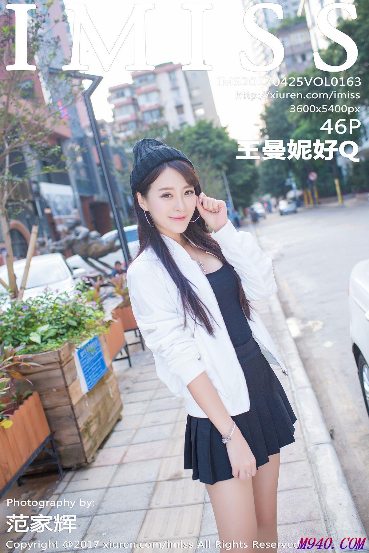 M940.COM-[IMISS爱蜜社] 2017.04.25 Vol.163 王曼妮好Q [46P-190MB]