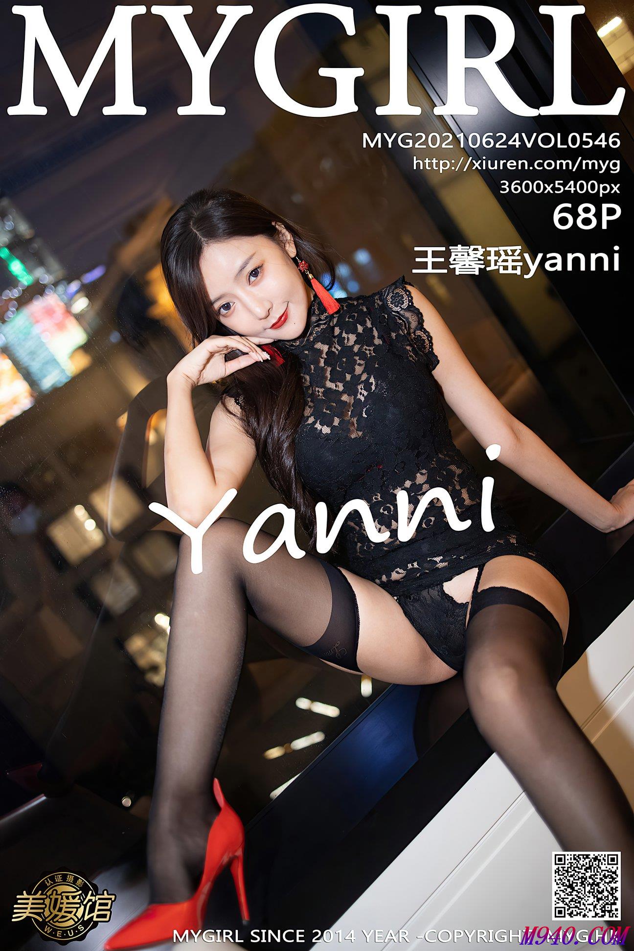 M940.COM-[MyGirl美媛馆] 2021.06.24 VOL.546 王馨瑶yanni [68P-622MB]