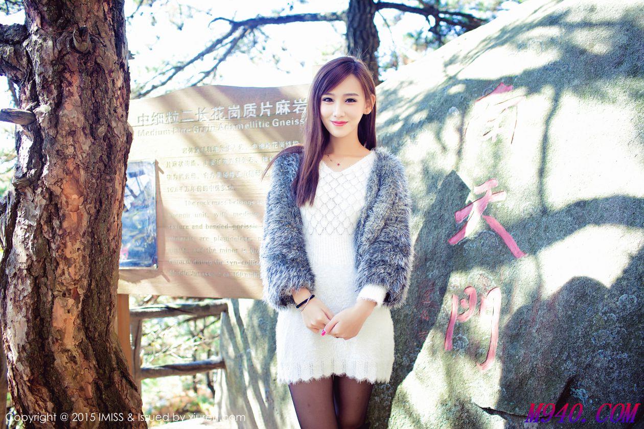 M940.COM-[IMISS爱蜜社] 2015.10.29 VOL.040 李玉洁Daisy [57P-133MB]