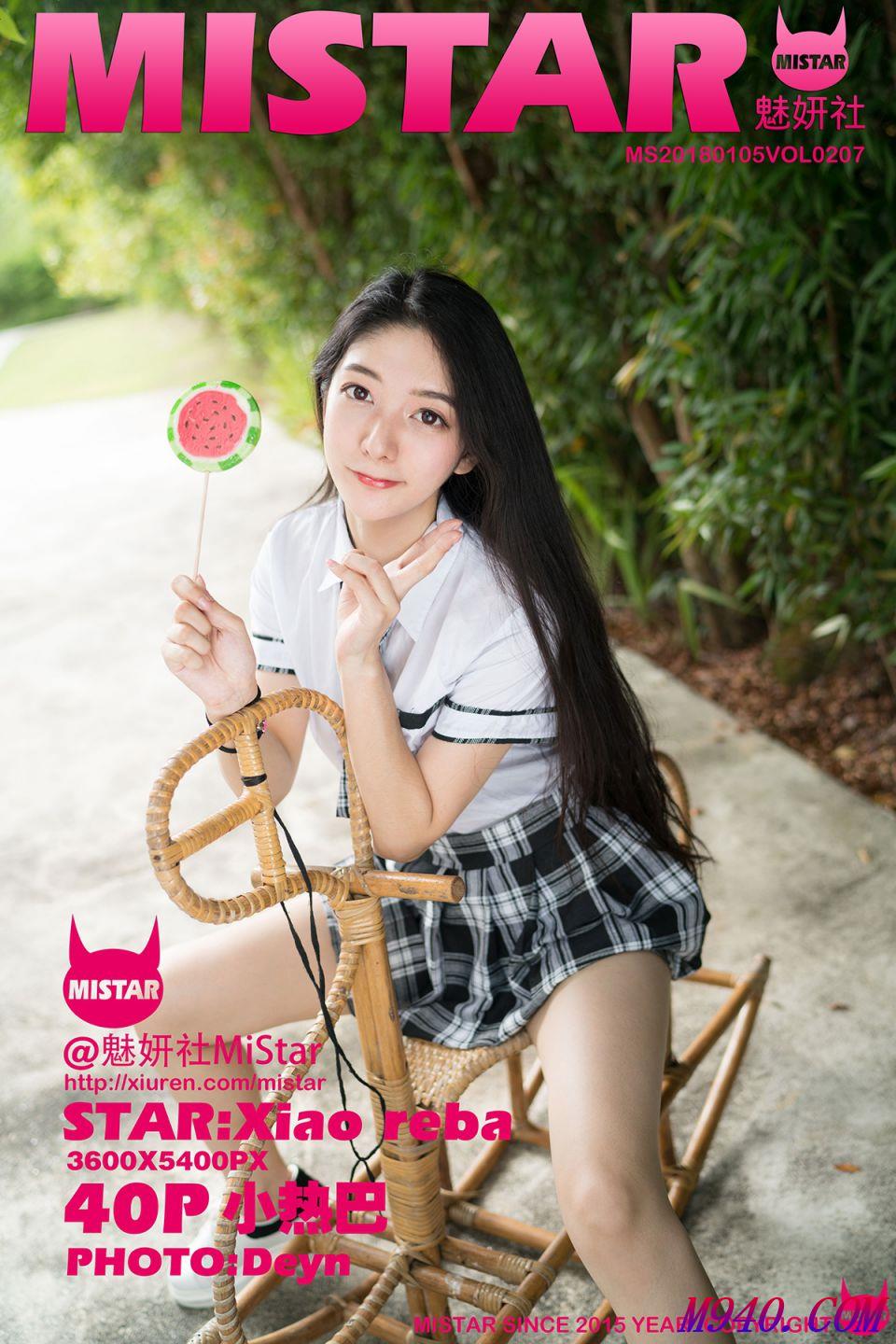 M940.COM-[MiStar魅妍社] 2018.01.05 VOL.207 小热巴[40P-122MB]