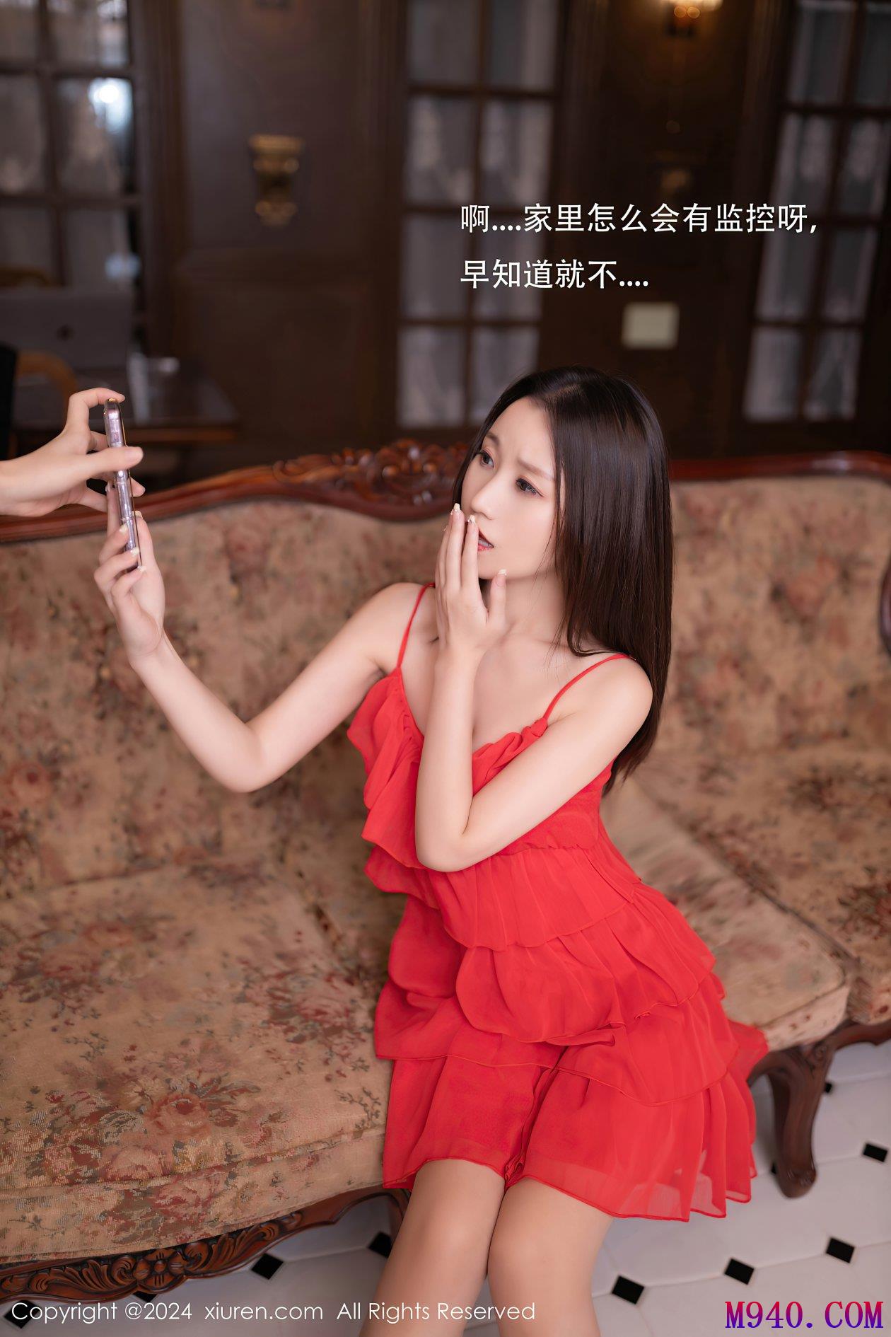 M940-[XIUREN秀人网] 2024.11.06 NO.9406 杏子Yada [80P-810MB]