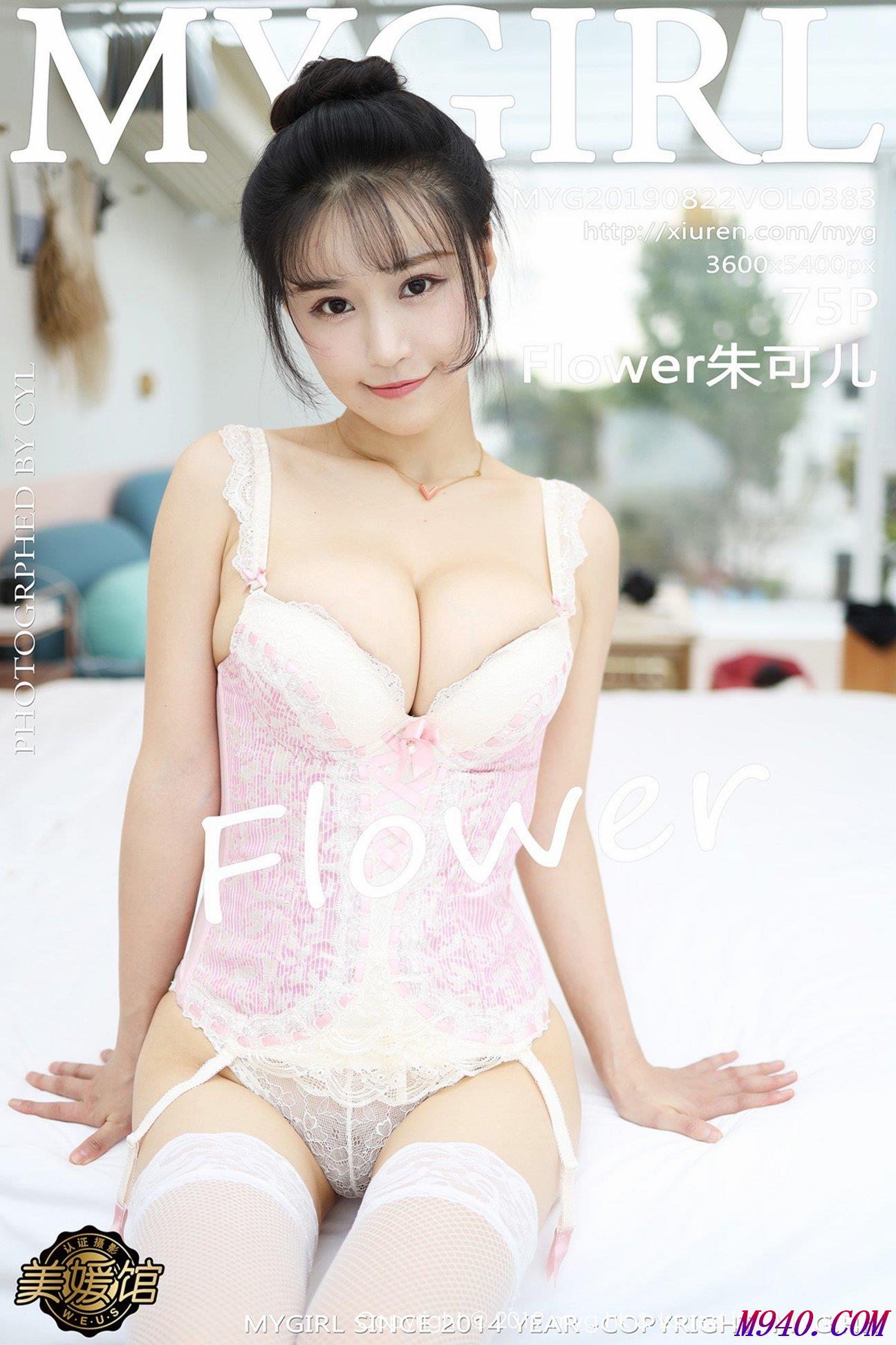 M940.COM-[MyGirl美媛馆] 2019.08.29 VOL.385 Flower朱可儿 合集 [90P-199MB]