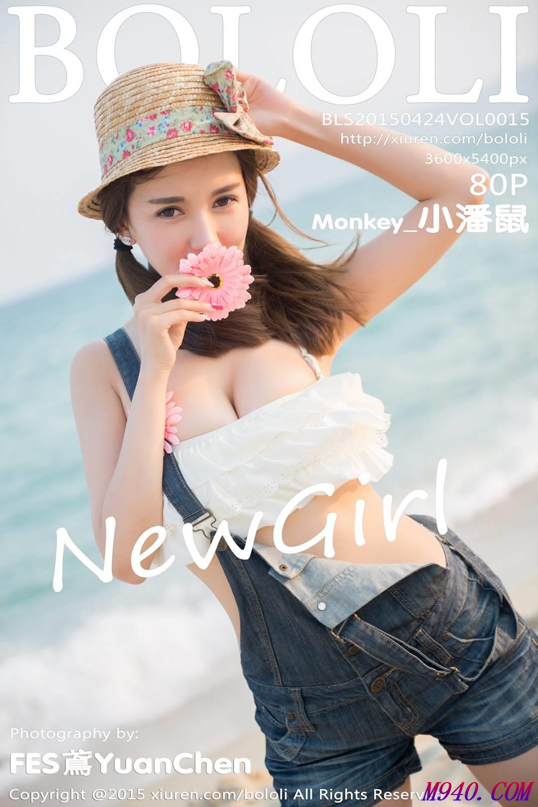 M940.COM-[BoLoli波萝社] 2015.04.24 VOL.015 Monkey_小潘鼠 [80P-348M]