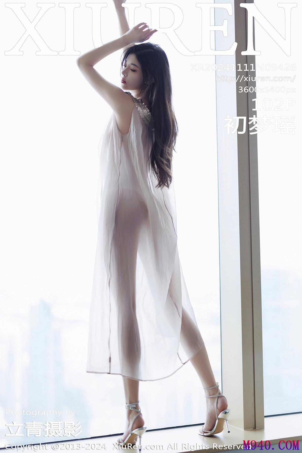 M940-[XIUREN秀人网] 2024.11.11 NO.9426 初梦瑶 [102P-791MB]